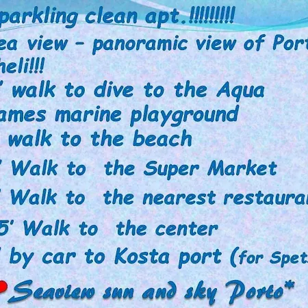 Seaview!!! Sun & Sky * Holidays